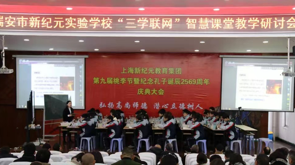 新优质学校创建心得体会_创建新优质学校的经验_建设创新建