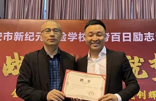 新优质学校创建心得体会_建设创新建_创建新优质学校的经验