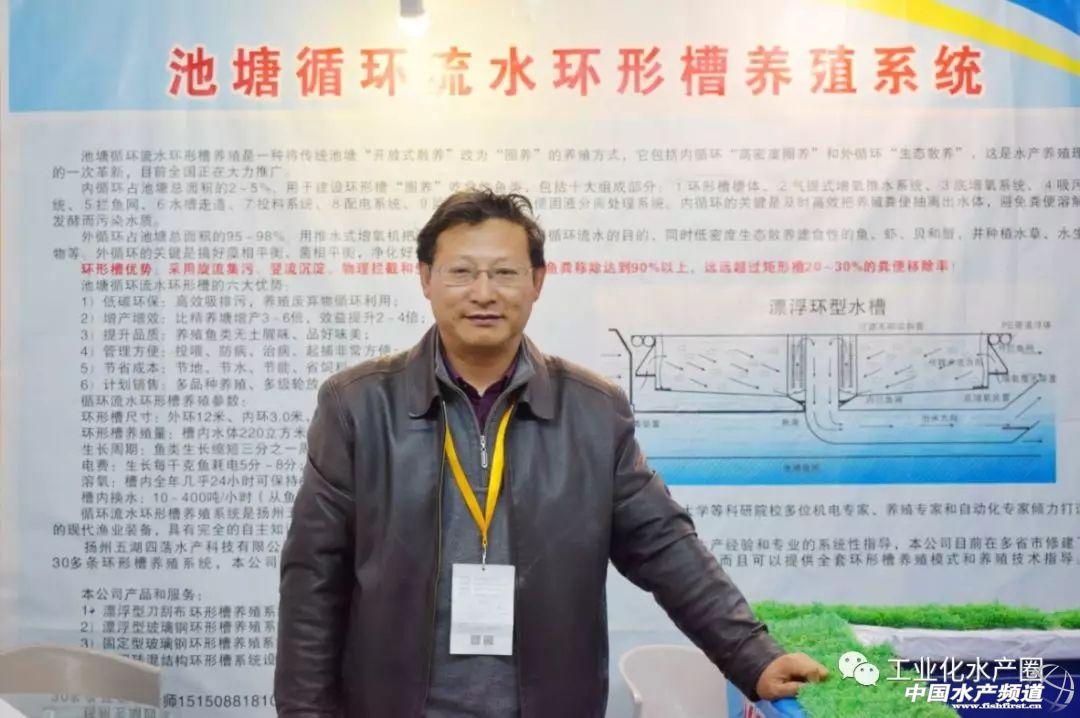 养殖草鱼的技术视频_视频养殖草鱼技术视频教程_视频养殖草鱼技术大全