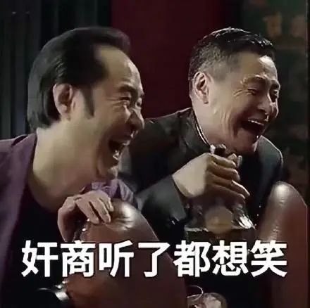 致富经万宁青蟹_致富万宁青蟹图片_致富经青蟹