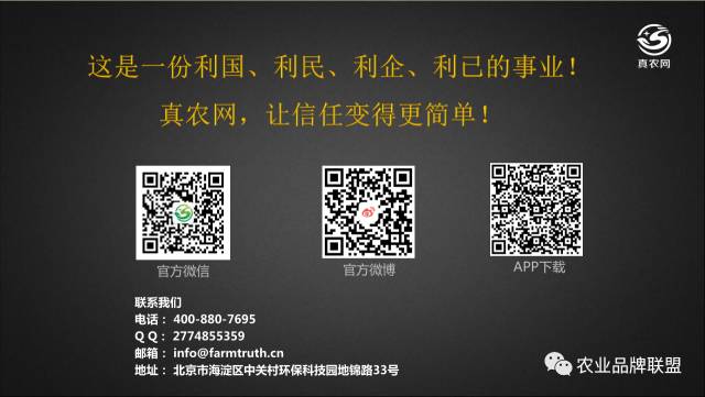 致富种植最新项目招聘_致富种植视频全集_最新种植致富项目