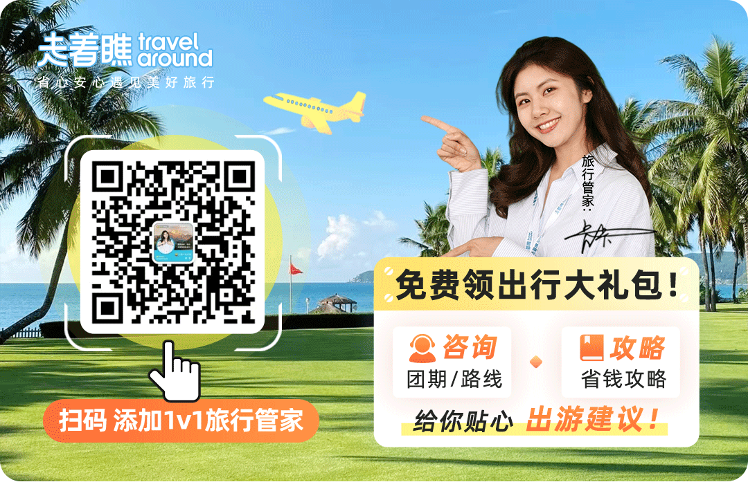 致富万宁青蟹图片_致富经青蟹_致富经万宁青蟹