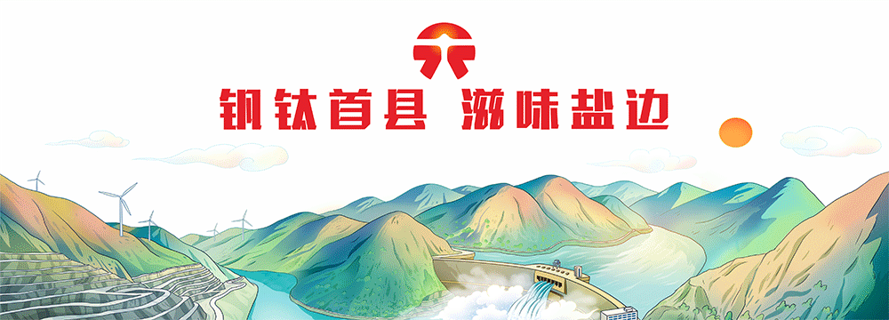 新闻致富种植魔芋视频_魔芋种植致富新闻_致富经魔芋种植视频