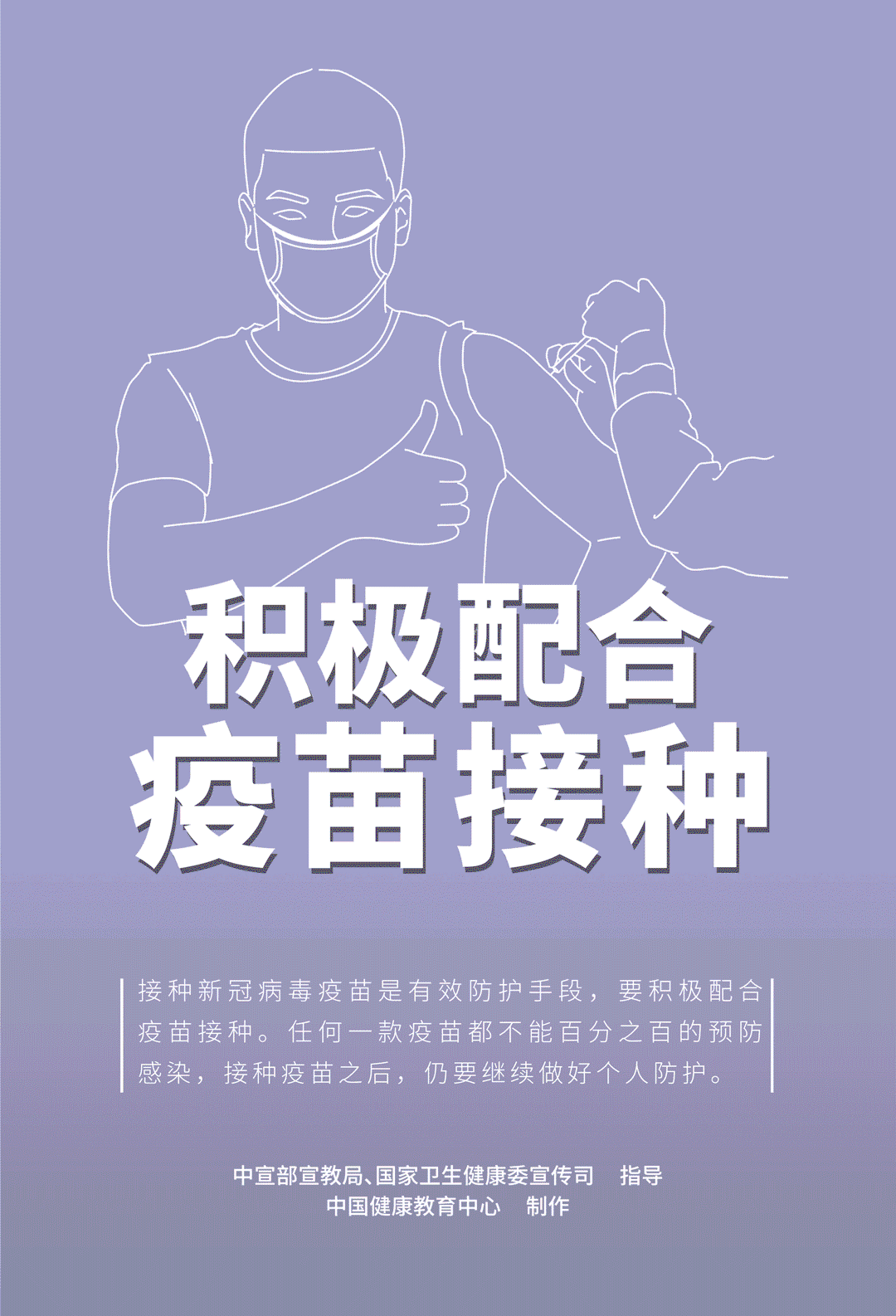 新闻致富种植魔芋视频_致富经魔芋种植视频_魔芋种植致富新闻