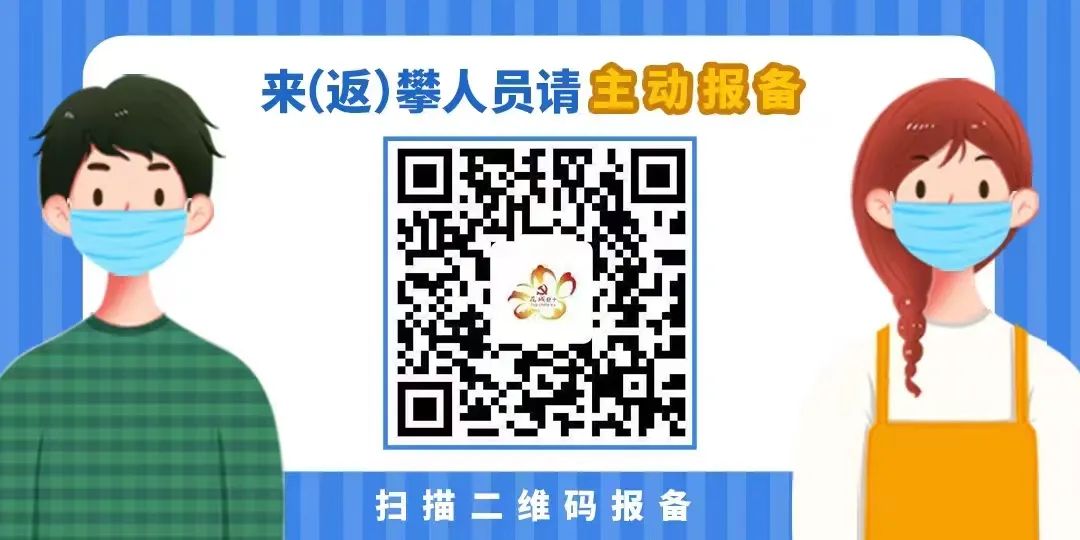 魔芋种植致富新闻_新闻致富种植魔芋视频_致富经魔芋种植视频