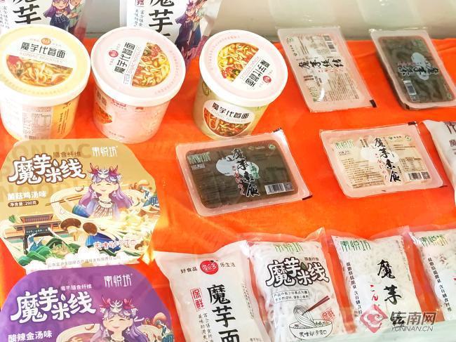 魔芋种植致富新闻_致富经魔芋种植技术视频_新闻致富种植魔芋视频
