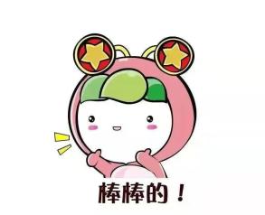 致富经养蜜蜂致富视频_致富经杀人蜂怎么养_致富经养野蜂