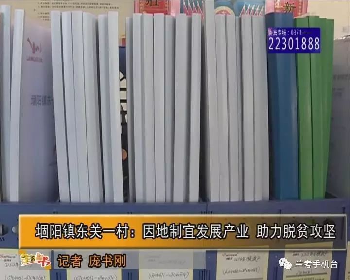 致富养殖业_发展养殖致富的新闻事件_致富新闻网