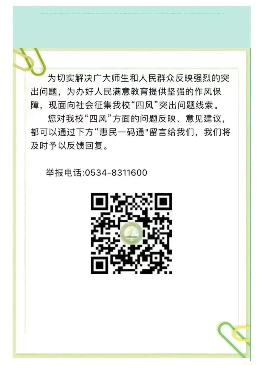优质问答真实经验分享_问答问题_盘宽经验分享