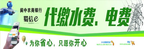 发展养殖致富的新闻事件_致富养殖业_新闻致富养殖事件发展报道