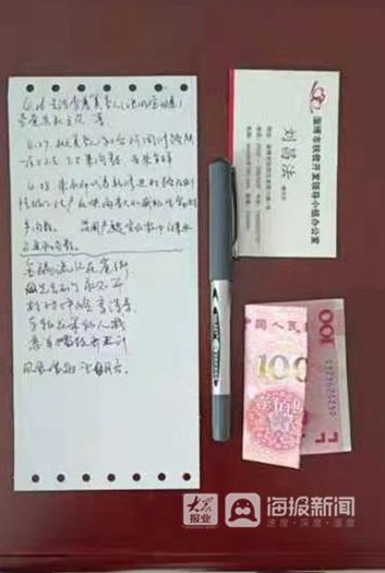 蚯蚓养殖致富事迹_致富事迹养殖蚯蚓作文_致富事迹养殖蚯蚓怎么写
