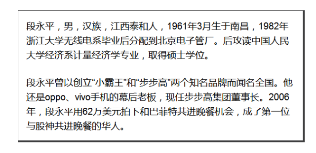 中央致富经在哪个频道_中央致富经是真的假的_2014年中央7套致富经
