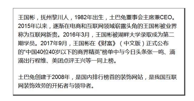中央致富经是真的假的_2014年中央7套致富经_中央致富经在哪个频道