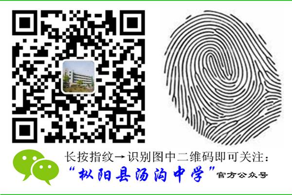 优秀经验分享会_优质学习经验交流_优秀经验交流会议主题