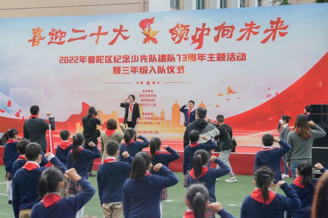 优秀学校经验介绍_创建新优质学校经验介绍_提炼优质校项目建设经验