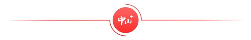 湛江养殖业_湛江养殖网_湛江养殖致富地