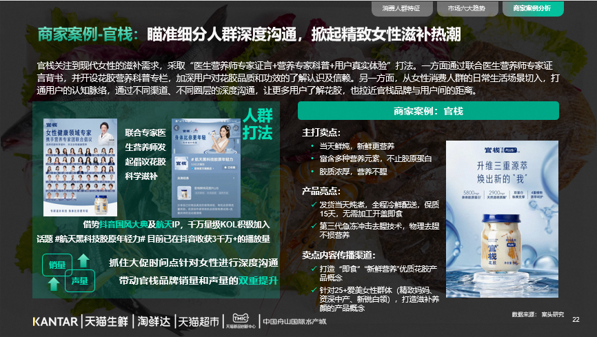 致富经养牛蛙_致富经牛蛙致富视频_致富经养蛙视频全集
