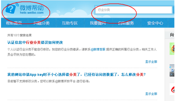 优质加v认证经验_优质加v认证经验_优质加v认证经验