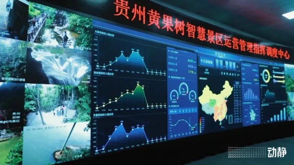案例经验分享_典型案例经验分享_大数据优质经验案例