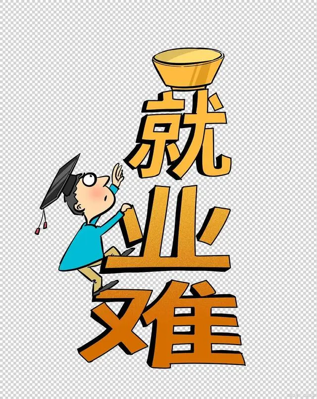 绿化种植致富项目_致富绿化种植项目介绍_种植园林绿化树种致富
