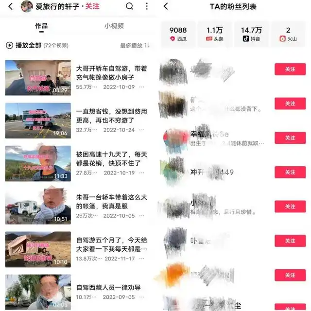 文章图片3