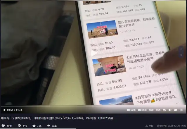 文章图片5