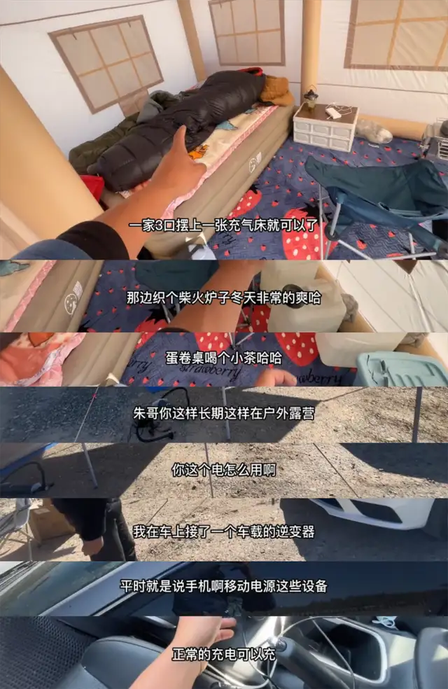 文章图片10