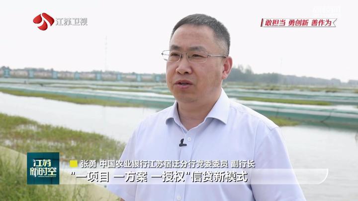 海上养殖致富_海上养殖什么最赚钱_海上养殖平台造价