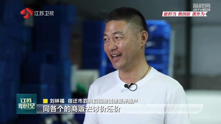 海上养殖什么最赚钱_海上养殖平台造价_海上养殖致富