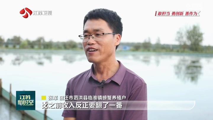 海上养殖平台造价_海上养殖什么最赚钱_海上养殖致富