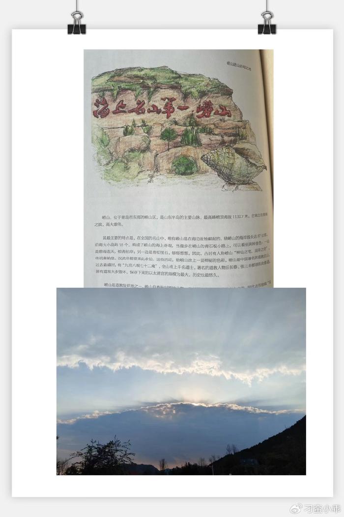 15天优质经验分享大全_15天优质经验分享大全_15天优质经验分享大全