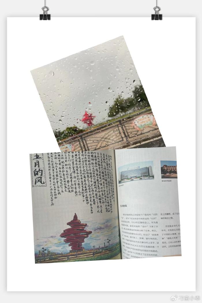 15天优质经验分享大全_15天优质经验分享大全_15天优质经验分享大全