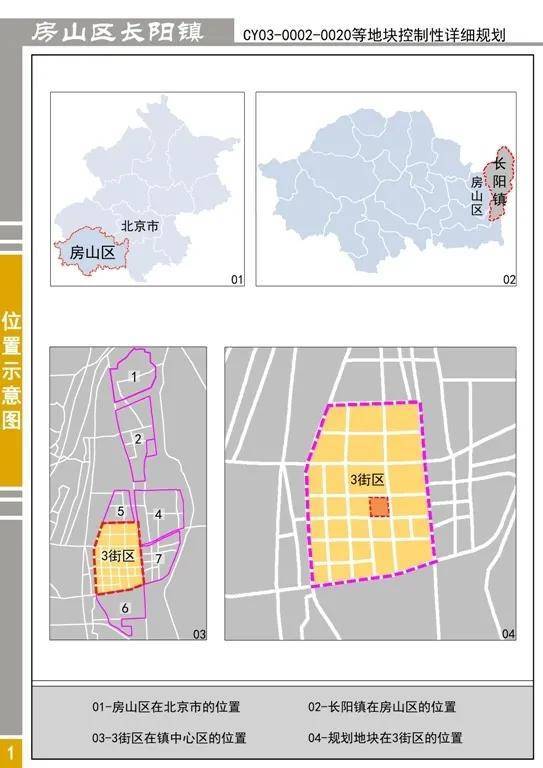 建设创新建_新优质学校创建心得体会_创建新优质学校的经验
