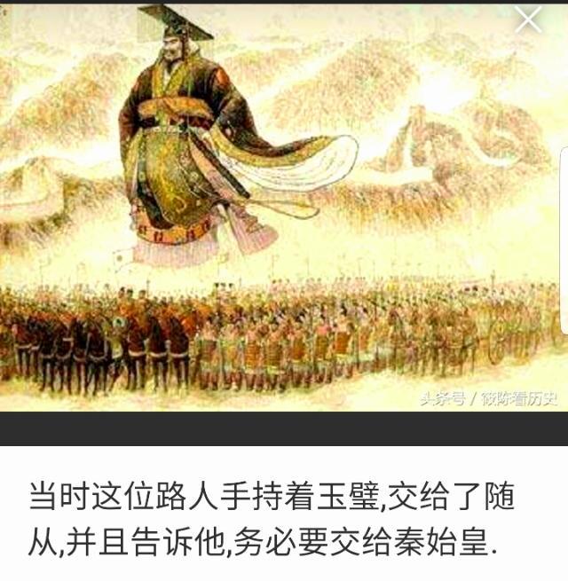 视频致富经_致富经陈术容视频_致富经视频全集视频