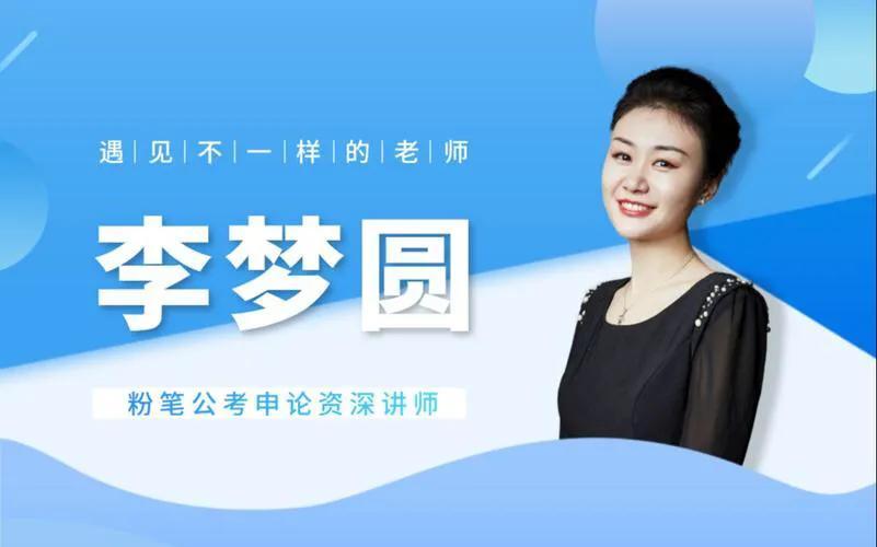 公务员优质经验工作总结_公务员成功经验_公务员优质工作经验