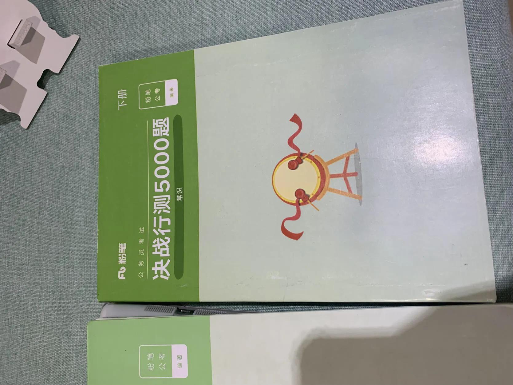 公务员成功经验_公务员优质经验工作总结_公务员优质工作经验