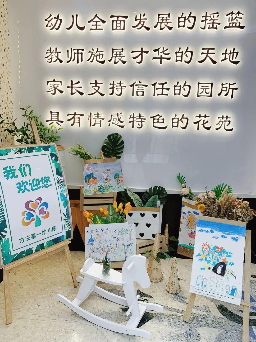优质园创建经验交流_优质创建园经验交流发言稿_优质创建园经验交流材料