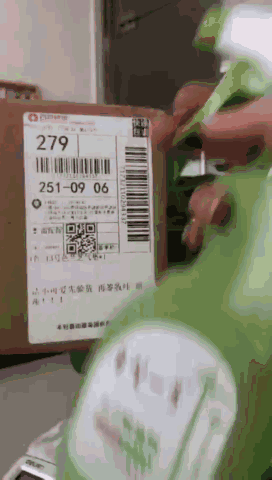 致富经丝瓜水_致富经丝瓜水卖8000万_致富经一个丝瓜带的财富