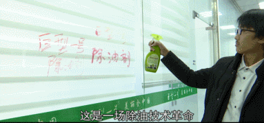 致富经丝瓜水_致富经一个丝瓜带的财富_致富经丝瓜水卖8000万