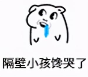 人工黄粉虫养殖技术_人工黄粉虫养殖技术_人工黄粉虫养殖技术