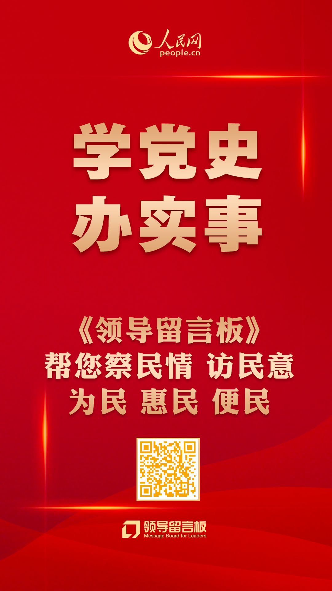 优质回答经验100字怎么写_提交优质回答_优质回答的100个经验