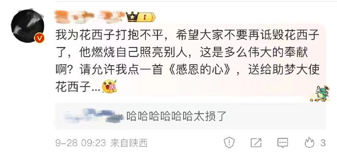 成功致富的10个秘密_致富经要成功先发疯_致富发家