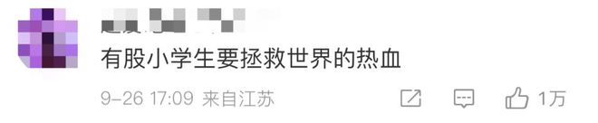 致富发家_成功致富的10个秘密_致富经要成功先发疯