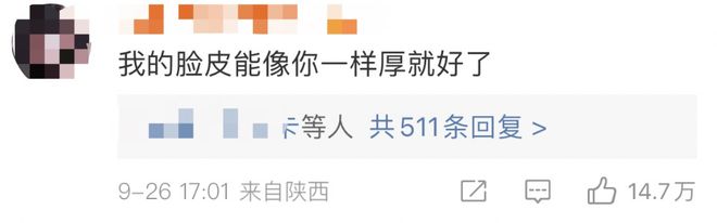 成功致富的10个秘密_致富发家_致富经要成功先发疯