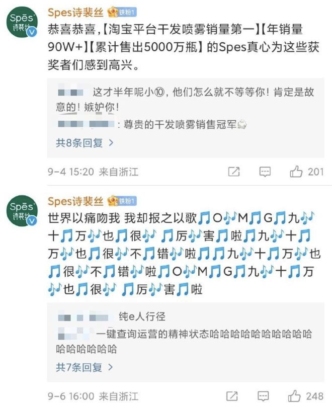 致富经要成功先发疯_成功致富的10个秘密_致富发家