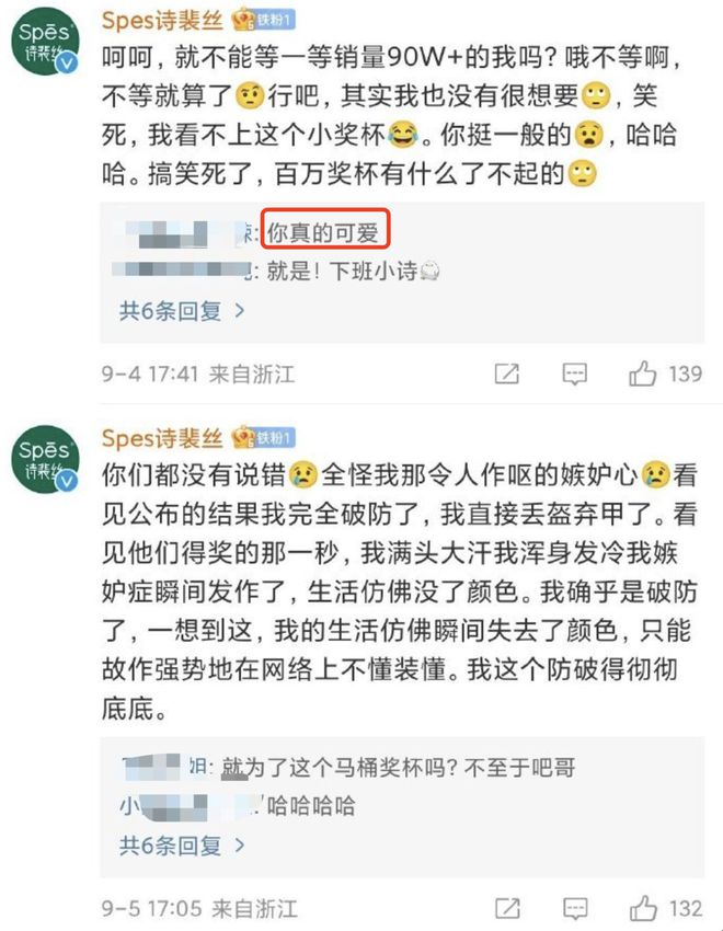 成功致富的10个秘密_致富经要成功先发疯_致富发家