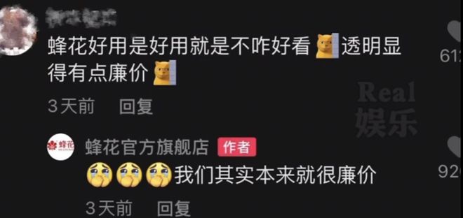 成功致富的10个秘密_致富经要成功先发疯_致富发家