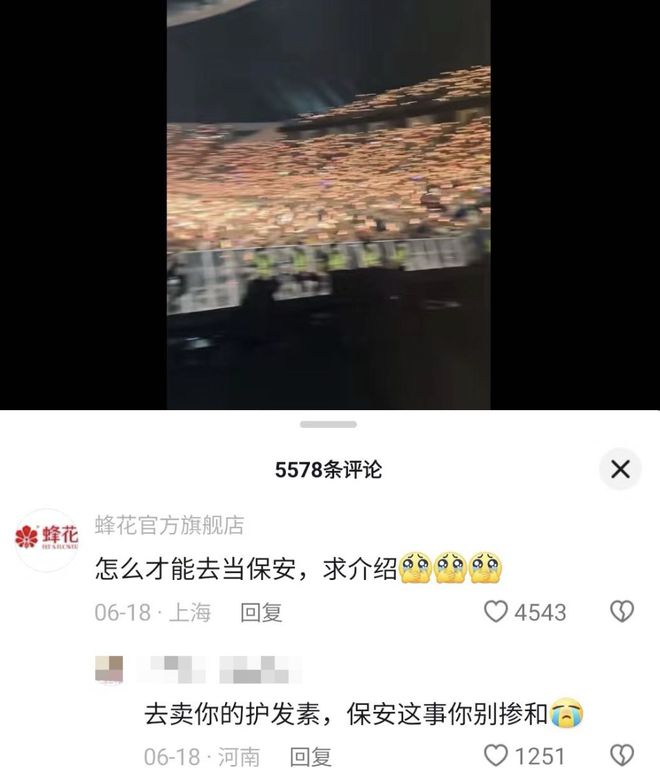 成功致富的10个秘密_致富经要成功先发疯_致富发家