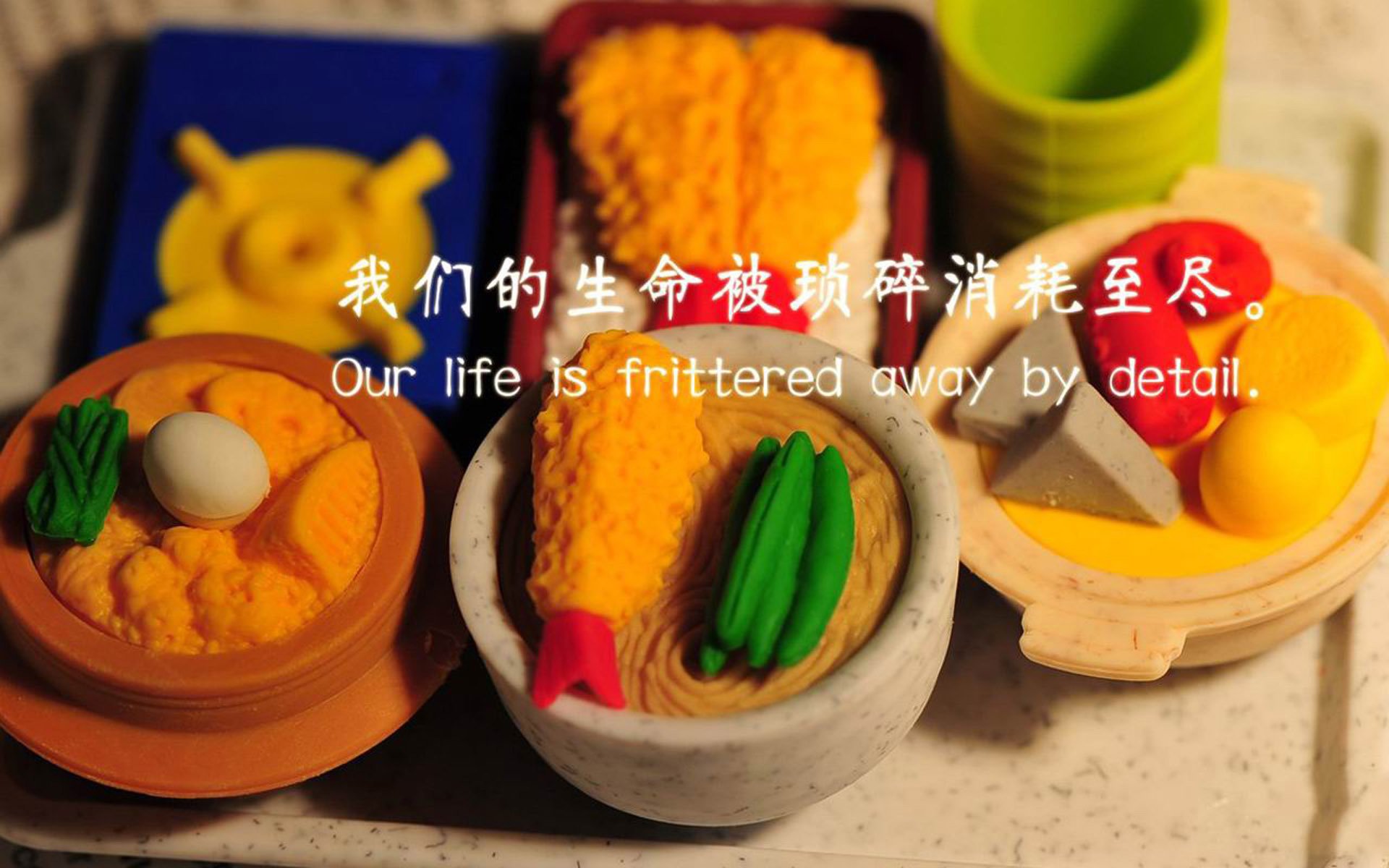 日常管理青蟹养殖（青蟹人工养殖）