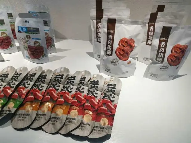 农行带你品“浙里丰味”丨贵州黄平黑猪走进浙江，背后有这样一个金融故事……